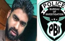 রায়হান হত্যাকান্ড : মামলা পিবিআইতে