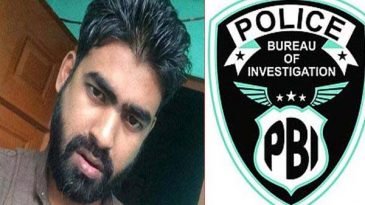 রায়হান হত্যাকান্ড : মামলা পিবিআইতে