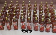 কানাইঘাটে ১ লাখ ৬৫ হজার টাকার বিদেশী মদ জব্দ করলো র‍্যাব