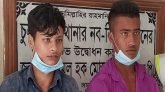 মা-মেয়েকে ধর্ষণের আগে চাচি ডেকে দরজা খোলানো হয়