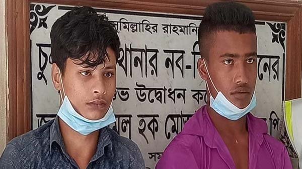 মা-মেয়েকে ধর্ষণের আগে চাচি ডেকে দরজা খোলানো হয়