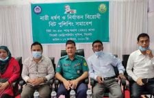 খাদিমপাড়ায় ‘ধর্ষণ ও নারী নির্যাতন বিরোধী’ বিট পুলিশিং সমাবেশ