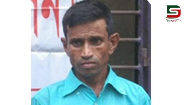 দোয়ারাবাজারে কৃৃষি শ্রমিককে কুপিয়ে হত্যা, লাশ মিললো ধানক্ষেতে