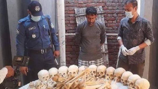 ১২টি মানুষের মাথার খুলি ও দুই বস্তা হাড় উদ্ধার