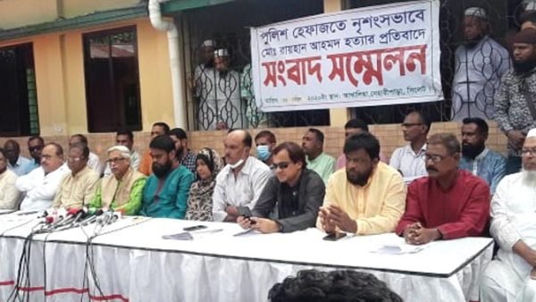 আমাদের দাবি রায়হান হত্যাকান্ডে কোন অবস্থাতের যেন অপরাধীরা পার পেয়ে না যায়