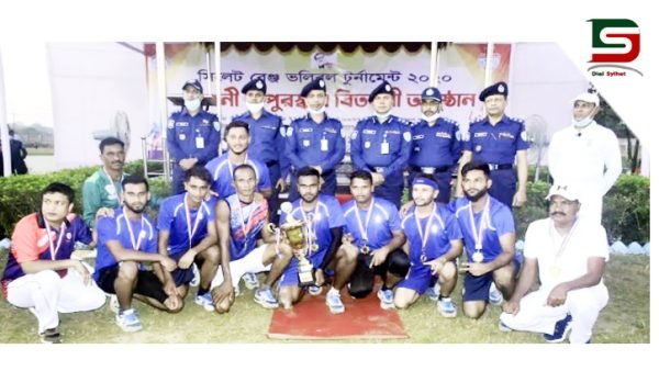 সিলেট রেঞ্জের বার্ষিক ভলিবল  টুর্নামেন্টের ফাইনাল খেলা ও পুরস্কার বিতরন