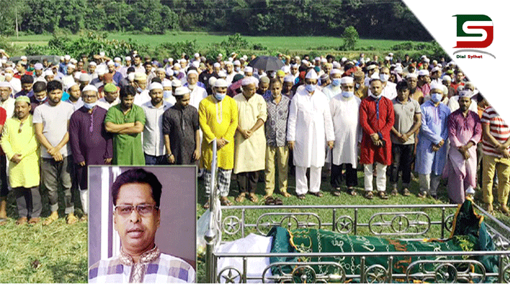 সড়ক দুর্ঘটনায় ফেঞ্চুগঞ্জ আব্দুল বারেক’র ইন্তেকাল,দাফন সম্পন্ন
