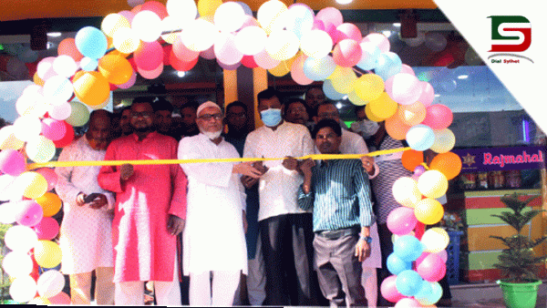 শিববাড়িতে রাজমহল সুইটস এন্ড ফায়ার ফুডস্ এর শাখা উদ্বোধন