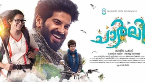 হুমায়ূন আহমেদের কাল্পনিক সেই হিমুরই আরেক রূপ খুঁজে পাওয়া যায় মালয়ালম সিনেমায়।