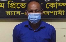 জয়পুরহাটে তরুণী ধর্ষণের দায়ে ইউপি সদস্য গ্রেফতার