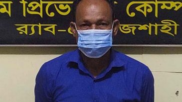 জয়পুরহাটে তরুণী ধর্ষণের দায়ে ইউপি সদস্য গ্রেফতার