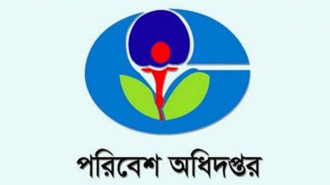 হবিগঞ্জে তিন ইটভাটাকে ১৩ লাখ টাকা জরিমানা