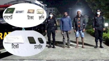 বটেশ্বর থেকে ২ নাইজেরিয়ান নাগরিক আটক