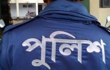 হত্যাচেষ্টার অভিযোগে ওসিসহ ১১ পুলিশের বিরুদ্ধে মামলা