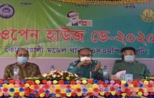 কোতোয়ালী মডেল থানার ওপেন হাউজ ডে অনুষ্ঠিত