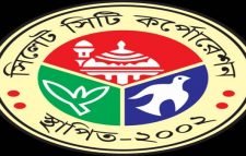 অবৈধভাবে গাড়ি পার্কিং ও  রাস্তা দখল করে ব্যবস্যার দায়ে ৮টি মামলা ও সাড়ে ১০হাজার জরিমানা আদায়