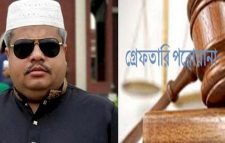 সিলেটেও সাহেদের বিরুদ্ধে গ্রেফতারি পরোয়ানা