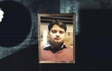 অনন্ত হত্যা মামলা : আসামি অনুপস্থিত থাকায় হয়নি সাক্ষ্যগ্রহণ