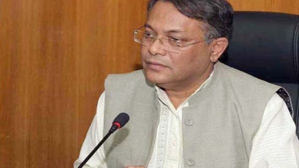 যেকোন ধর্মীয় অনুভূতিতে আঘাত কখনই সমীচীন নয় – তথ্যমন্ত্রী ড. হাছান মাহমুদ এমপি