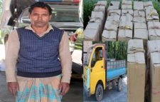 সিলেটে বিপুল পরিমান পাতার বিড়ি উদ্ধার, গ্রেফতার ১