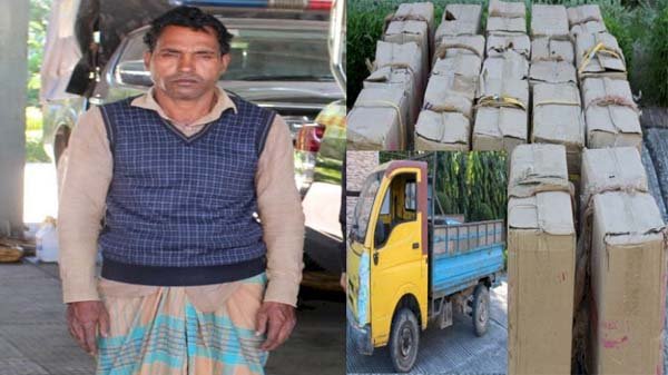 সিলেটে বিপুল পরিমান পাতার বিড়ি উদ্ধার, গ্রেফতার ১