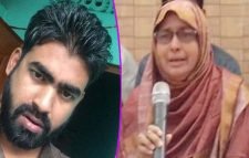 হাইকোর্টে যে আবদেন করলেন রায়হানের মা