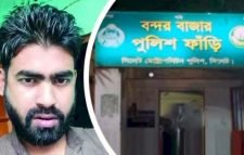 রায়হান হত্যা: কোতোয়ালীর ওসি তদন্তসহ ৩ পুলিশ সদস্য প্রত্যাহার