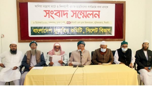 সিলেট ছাত্রলীগের বিরুদ্ধে ‘ইসলাম বিরোধী’ কর্মকান্ডের অভিযোগ