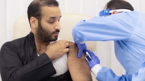 করোনা টিকা নিলেন সৌদি যুবরাজ মুহাম্মদ বিন সালমান