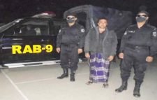 মৌলভীবাজারে নগদ টাকা ভারতীয় বিড়িসহ চোরাচালানকারী আটক