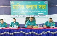 সফির প্রস্তাবে এসএমপিতে হচ্ছে ব্ল্যাড ব্যাংক