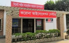 সিলেটে চালু হলো বিনামূল্যে ‘অ্যান্টিজেন টেস্ট’, ১৫মিনিটে ফলাফল