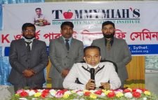 টমি মিয়া’স ইন্সটিটিউটের উদ্যোগে ফ্রি ইউকে ওয়ার্ক পারমিট সেমিনার সম্পন্ন