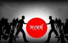 সুনামগঞ্জের দিরাইয়ে পুর্ব বিরোধের জের ধরে দুপক্ষের সংঘর্ষে আহত  ৩০
