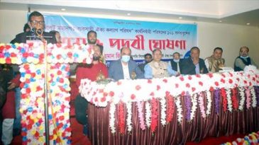 কিস্তিতে বিল পরিশোধের সুবিধা দেবে সিসিক