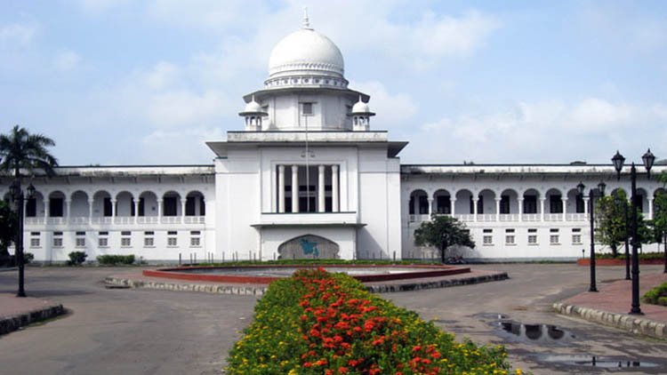 ফোনালাপে আড়িপাতা বন্ধের নির্দেশনা চেয়ে হাইকোর্টে রিট
