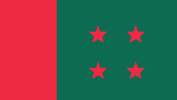আওয়ামী লীগের ৪০ সদস্যের শিক্ষা উপ-কমিটিতে জায়গা পেলেন যারা