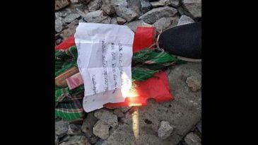 সুইসাইড নোট লিখে ট্রেনে কাটা পড়লেন নারী