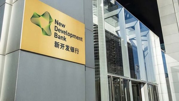 ব্রিকস ব্যাংকে যোগ দিলে বাংলাদেশের কী লাভ?