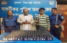 সালুটিকরে ৩২০ ফেনসিডিল উদ্ধার