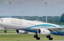 ২৯ ডিসেম্বর থেকে ফের ওমানে ফ্লাইট চালু