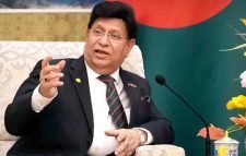 ২ দিনের সফরে সিলেট আসছেন পররাষ্ট্রমন্ত্রী