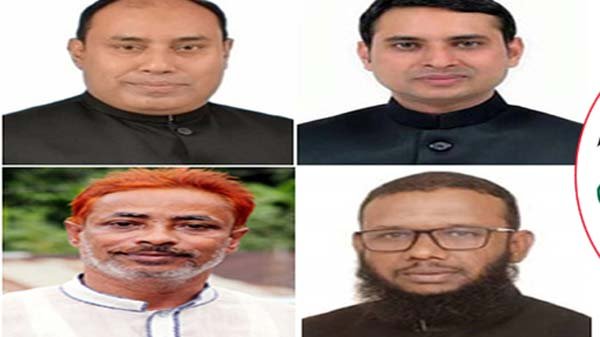 গোলাপগঞ্জ ও জকিগঞ্জে আ.লীগের চারবিদ্রোহী মেয়র প্রার্থী বহিষ্কার