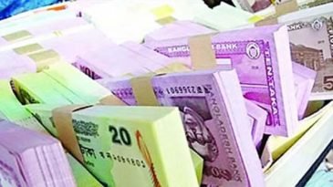 সাদা’ হয়েছে ১০ হাজার কোটি টাকার অপ্রদর্শিত আয়