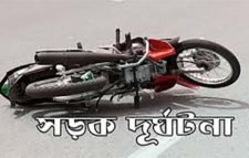 ট্রাক চাপায় দুই মোটরসাইকেল আরোহীর মৃত্যু