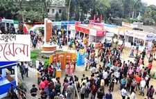 গ্রন্থমেলা হবে তারিখ চূড়ান্ত হয়নি
