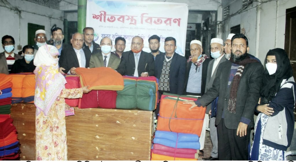 সিলেটস্থ বৃহত্তর কুমিল্লা কল্যাণ সমিতির শীতবস্ত্র বিতরণ