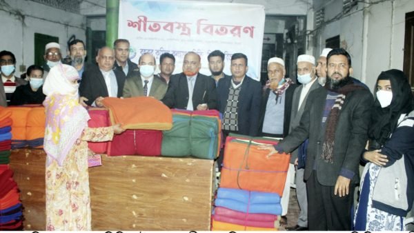 সিলেটস্থ বৃহত্তর কুমিল্লা কল্যাণ সমিতির শীতবস্ত্র বিতরণ