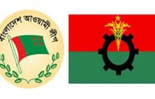 নবীগঞ্জে আওয়ামী লীগ বিএনপি পাল্টাপাল্টি