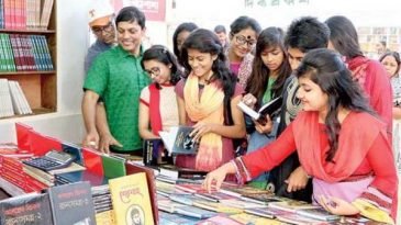বইমেলা ১৮ মার্চ থেকে
